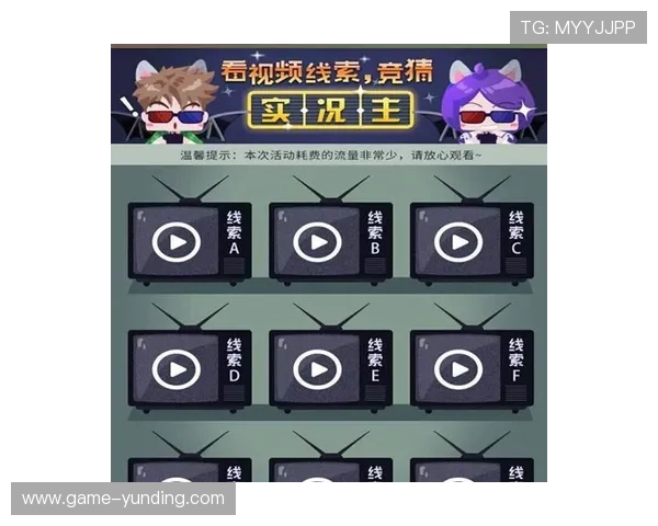 彩鲸捕鱼官网最新版本上线,丰富玩法助你轻松赢取海量奖励