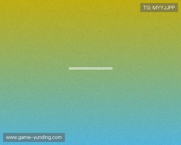 瓦力棋牌官网账号注册流程详解，轻松注册畅玩海量精彩游戏内容